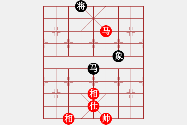 象棋棋譜圖片：老有樂(8段)-和-兩處閑愁(7段) - 步數(shù)：150 