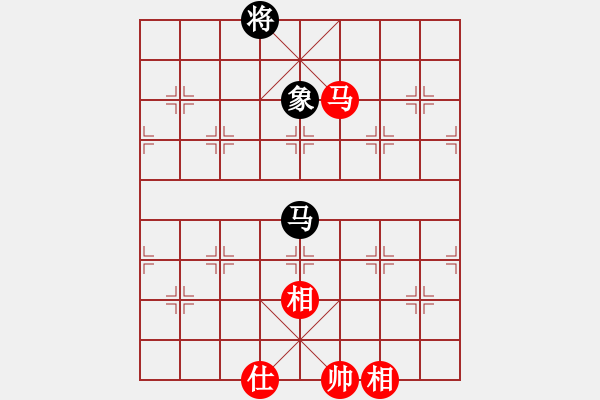 象棋棋譜圖片：老有樂(8段)-和-兩處閑愁(7段) - 步數(shù)：160 