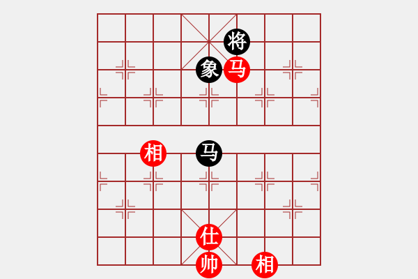 象棋棋譜圖片：老有樂(8段)-和-兩處閑愁(7段) - 步數(shù)：170 