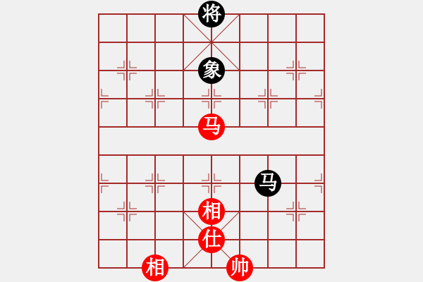 象棋棋譜圖片：老有樂(8段)-和-兩處閑愁(7段) - 步數(shù)：180 