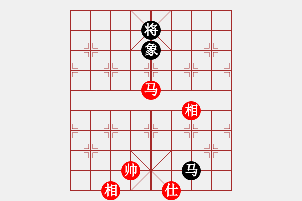 象棋棋譜圖片：老有樂(8段)-和-兩處閑愁(7段) - 步數(shù)：190 