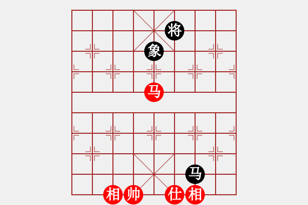 象棋棋譜圖片：老有樂(8段)-和-兩處閑愁(7段) - 步數(shù)：200 