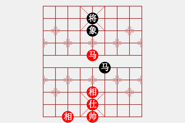 象棋棋譜圖片：老有樂(8段)-和-兩處閑愁(7段) - 步數(shù)：210 