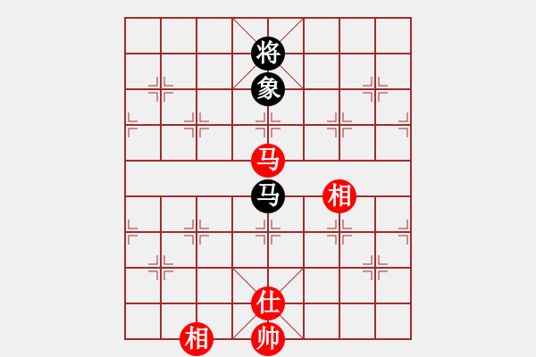 象棋棋譜圖片：老有樂(8段)-和-兩處閑愁(7段) - 步數(shù)：220 