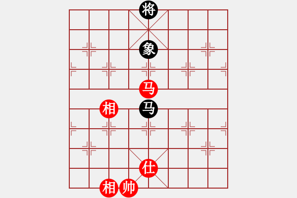 象棋棋譜圖片：老有樂(8段)-和-兩處閑愁(7段) - 步數(shù)：230 