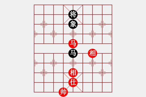 象棋棋譜圖片：老有樂(8段)-和-兩處閑愁(7段) - 步數(shù)：240 