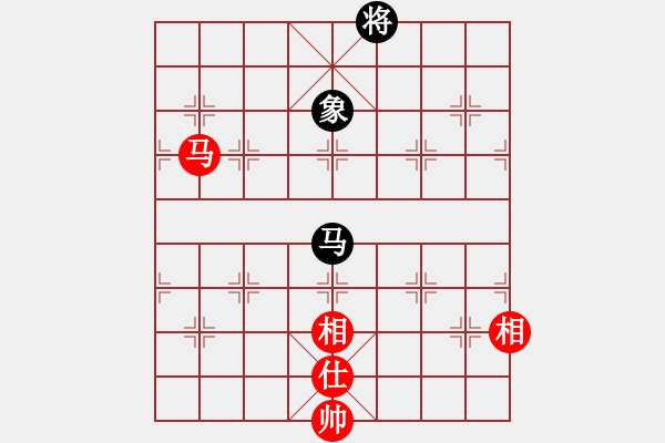 象棋棋譜圖片：老有樂(8段)-和-兩處閑愁(7段) - 步數(shù)：260 