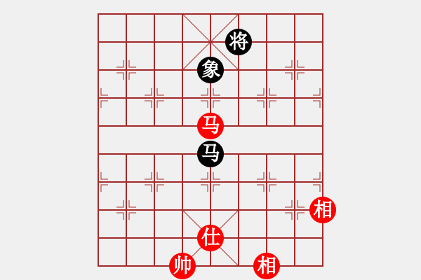 象棋棋譜圖片：老有樂(8段)-和-兩處閑愁(7段) - 步數(shù)：267 