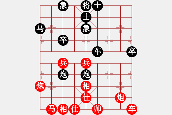 象棋棋譜圖片：荷蘭 葉榮光 勝 中國澳門 陳釗榮 - 步數(shù)：70 