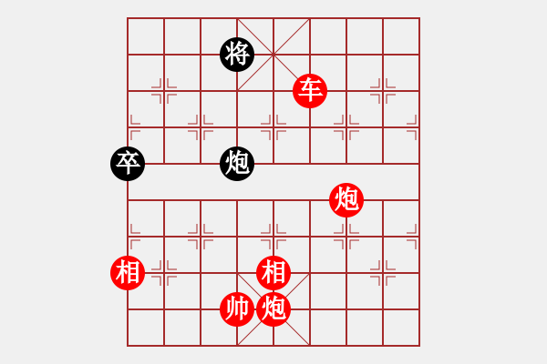 象棋棋譜圖片：棋局-421955c K - 步數(shù)：10 