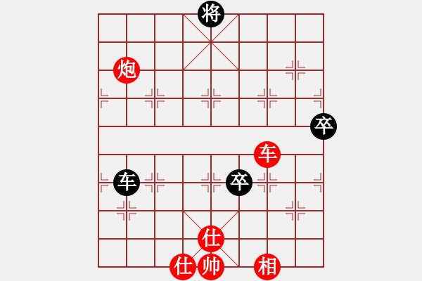 象棋棋譜圖片：大海深深藍(lán)(日帥)-勝-半夜背單詞(天帝) - 步數(shù)：120 