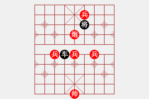 象棋棋譜圖片：小車馬（紅先和）楊明忠原局，嘗弈修改圖 - 步數(shù)：20 