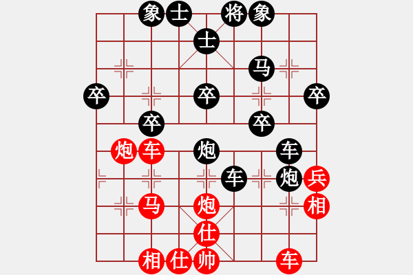 象棋棋譜圖片：個人對局2000年挑戰(zhàn)老陳第4局 - 步數(shù)：40 