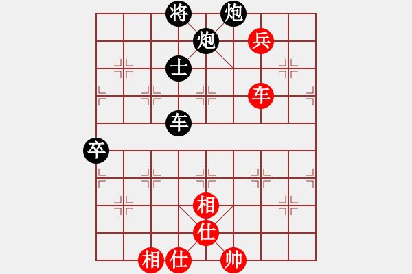 象棋棋譜圖片：天劍無名(8段)-負(fù)-盜版贏正版(7段) - 步數(shù)：120 