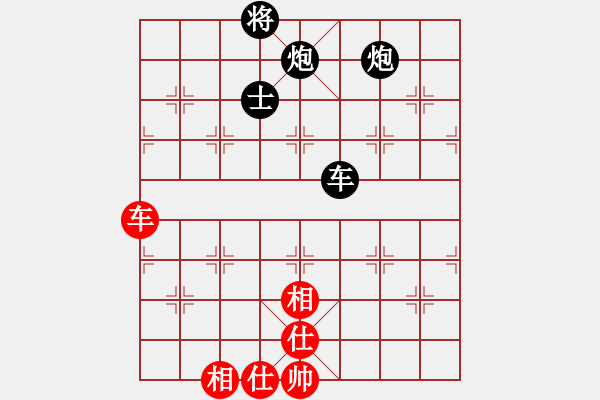 象棋棋譜圖片：天劍無名(8段)-負(fù)-盜版贏正版(7段) - 步數(shù)：130 