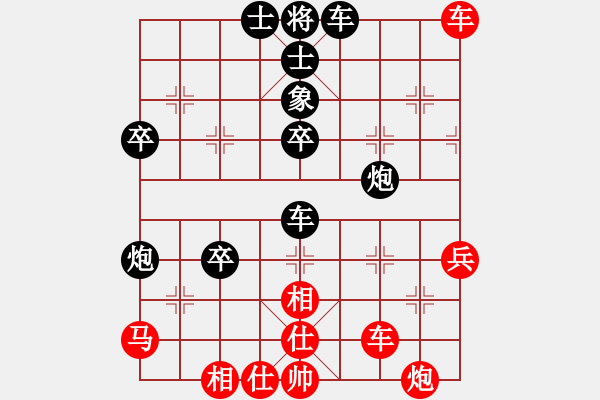 象棋棋譜圖片：天劍無名(8段)-負(fù)-盜版贏正版(7段) - 步數(shù)：60 