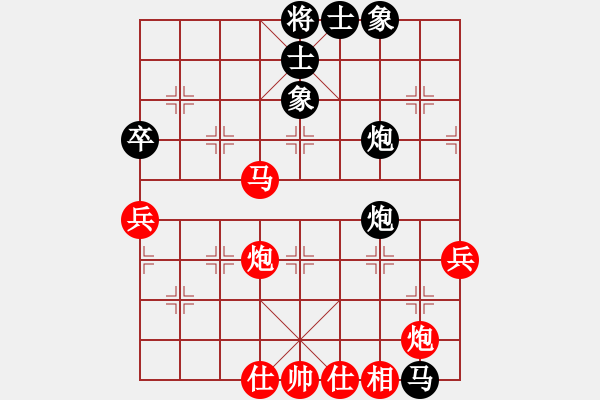 象棋棋譜圖片：西門潘金蓮(7段)-勝-算得比你深(8段) - 步數(shù)：100 