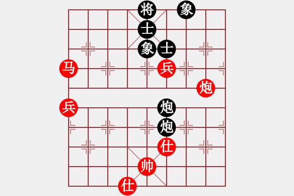 象棋棋譜圖片：西門潘金蓮(7段)-勝-算得比你深(8段) - 步數(shù)：150 