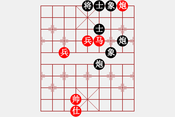 象棋棋譜圖片：西門潘金蓮(7段)-勝-算得比你深(8段) - 步數(shù)：180 