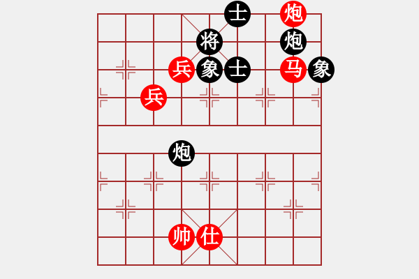 象棋棋譜圖片：西門潘金蓮(7段)-勝-算得比你深(8段) - 步數(shù)：190 