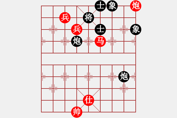 象棋棋譜圖片：西門潘金蓮(7段)-勝-算得比你深(8段) - 步數(shù)：200 