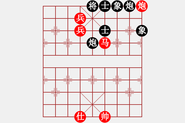 象棋棋譜圖片：西門潘金蓮(7段)-勝-算得比你深(8段) - 步數(shù)：207 