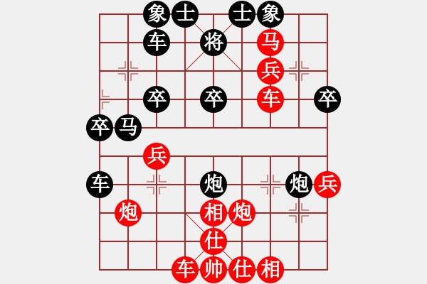 象棋棋譜圖片：2021.1.20.11后負(fù)丁武子 - 步數(shù)：50 