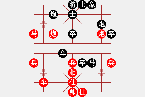 象棋棋谱图片：赵旸鹤 先负 周军 - 步数：50 