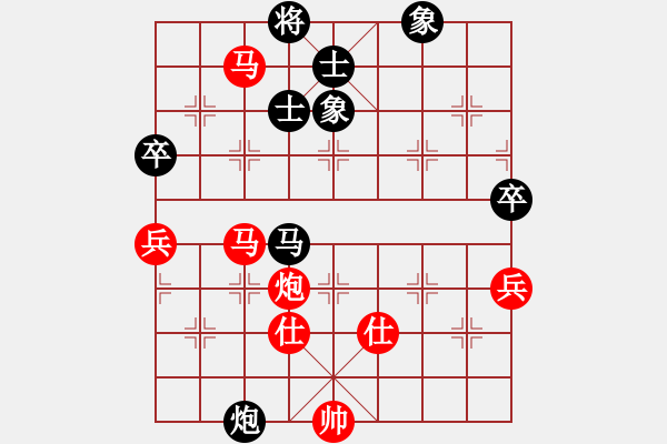 象棋棋譜圖片：一心一意勝神槍第3局 - 步數(shù)：120 