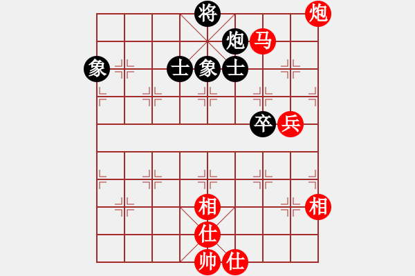 象棋棋譜圖片：小兵小卒(5段)-勝-南京張雷(8段) - 步數(shù)：100 