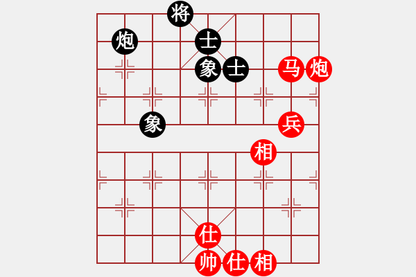 象棋棋譜圖片：小兵小卒(5段)-勝-南京張雷(8段) - 步數(shù)：110 