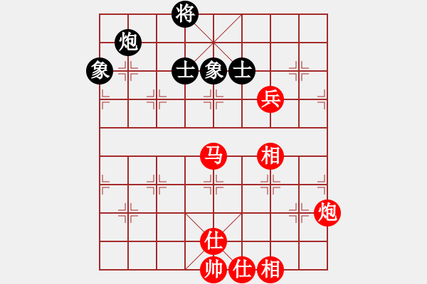 象棋棋譜圖片：小兵小卒(5段)-勝-南京張雷(8段) - 步數(shù)：120 