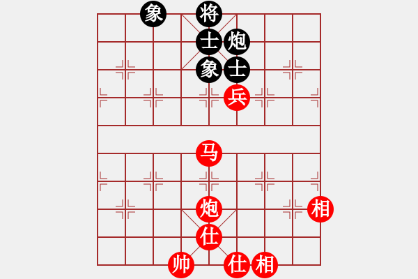 象棋棋譜圖片：小兵小卒(5段)-勝-南京張雷(8段) - 步數(shù)：130 