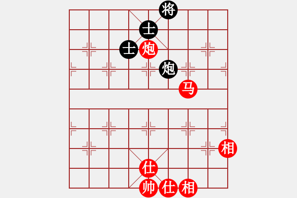 象棋棋譜圖片：小兵小卒(5段)-勝-南京張雷(8段) - 步數(shù)：140 