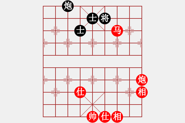 象棋棋譜圖片：小兵小卒(5段)-勝-南京張雷(8段) - 步數(shù)：150 