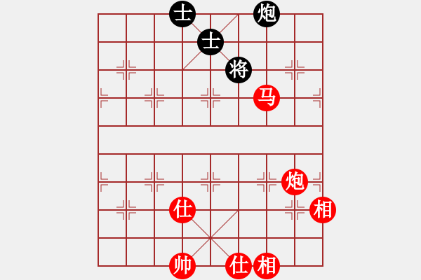 象棋棋譜圖片：小兵小卒(5段)-勝-南京張雷(8段) - 步數(shù)：160 