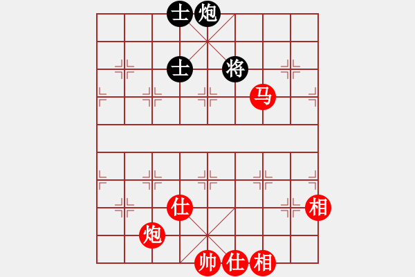 象棋棋譜圖片：小兵小卒(5段)-勝-南京張雷(8段) - 步數(shù)：170 