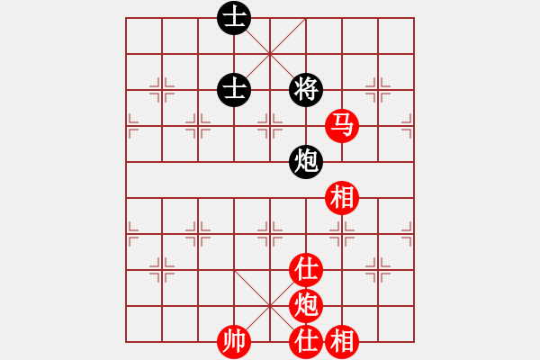 象棋棋譜圖片：小兵小卒(5段)-勝-南京張雷(8段) - 步數(shù)：180 