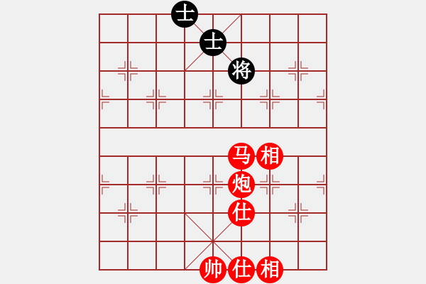 象棋棋譜圖片：小兵小卒(5段)-勝-南京張雷(8段) - 步數(shù)：187 