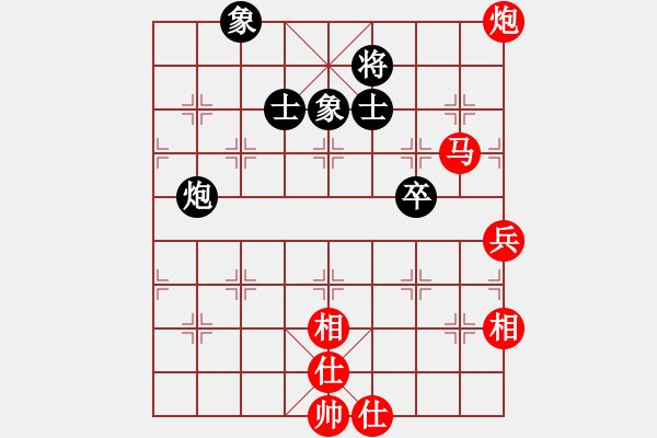 象棋棋譜圖片：小兵小卒(5段)-勝-南京張雷(8段) - 步數(shù)：90 