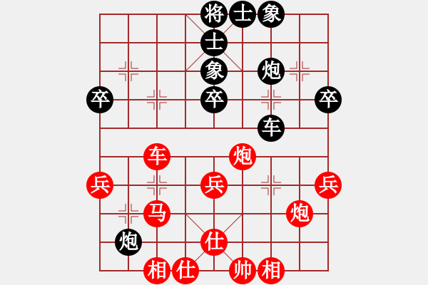 象棋棋譜圖片：小兵大兵(5段)-勝-xieyad(3段) - 步數(shù)：50 