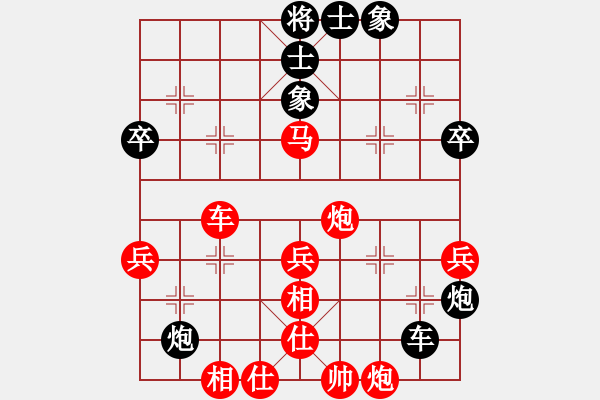 象棋棋譜圖片：小兵大兵(5段)-勝-xieyad(3段) - 步數(shù)：60 