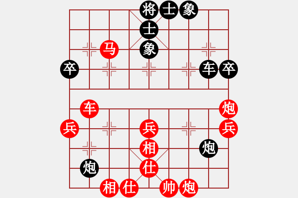 象棋棋譜圖片：小兵大兵(5段)-勝-xieyad(3段) - 步數(shù)：65 