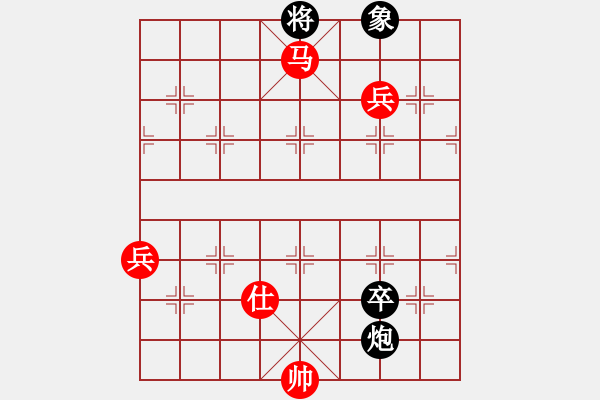 象棋棋譜圖片：山寨版棋軟(北斗)-和-紅軍主任(無(wú)極) - 步數(shù)：120 