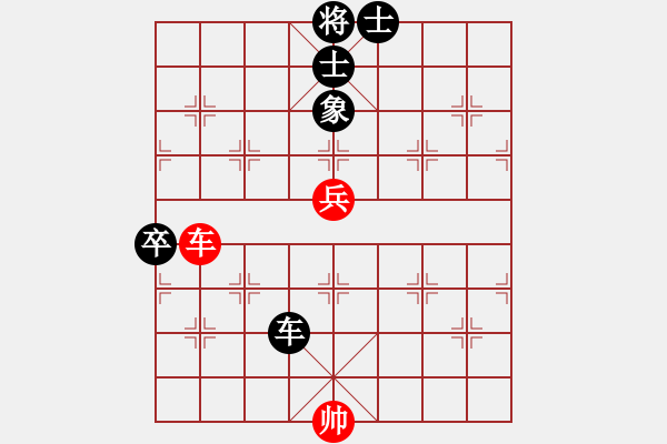 象棋棋譜圖片：khkthkt(5段)-和-瞎必玩(7段) - 步數(shù)：110 