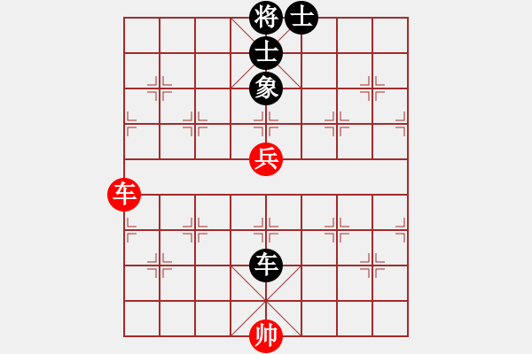 象棋棋譜圖片：khkthkt(5段)-和-瞎必玩(7段) - 步數(shù)：112 