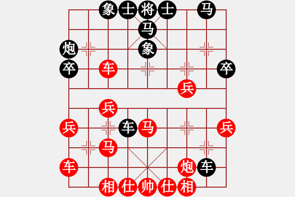 象棋棋譜圖片：李謐(天帝)-勝-?？苏?天帝) - 步數(shù)：40 