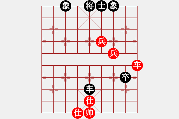 象棋棋譜圖片：第十屆千島杯第五輪 廈門翔安林文漢 先勝 永和陳永連 - 步數(shù)：100 