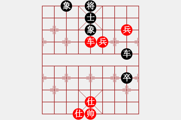 象棋棋譜圖片：第十屆千島杯第五輪 廈門翔安林文漢 先勝 永和陳永連 - 步數(shù)：110 