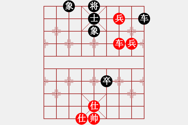 象棋棋譜圖片：第十屆千島杯第五輪 廈門翔安林文漢 先勝 永和陳永連 - 步數(shù)：120 